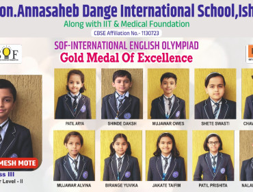 SOF International English Olympiad - Gold Medal of Excellence