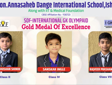 SOF International National GK Olympiad - Gold Medal of Excellence