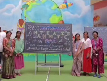ADIS Co-curricular activities