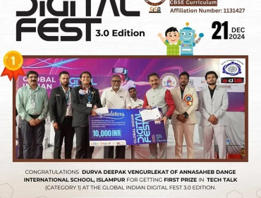 Global Indian Digital Fest - 3.0 Edition