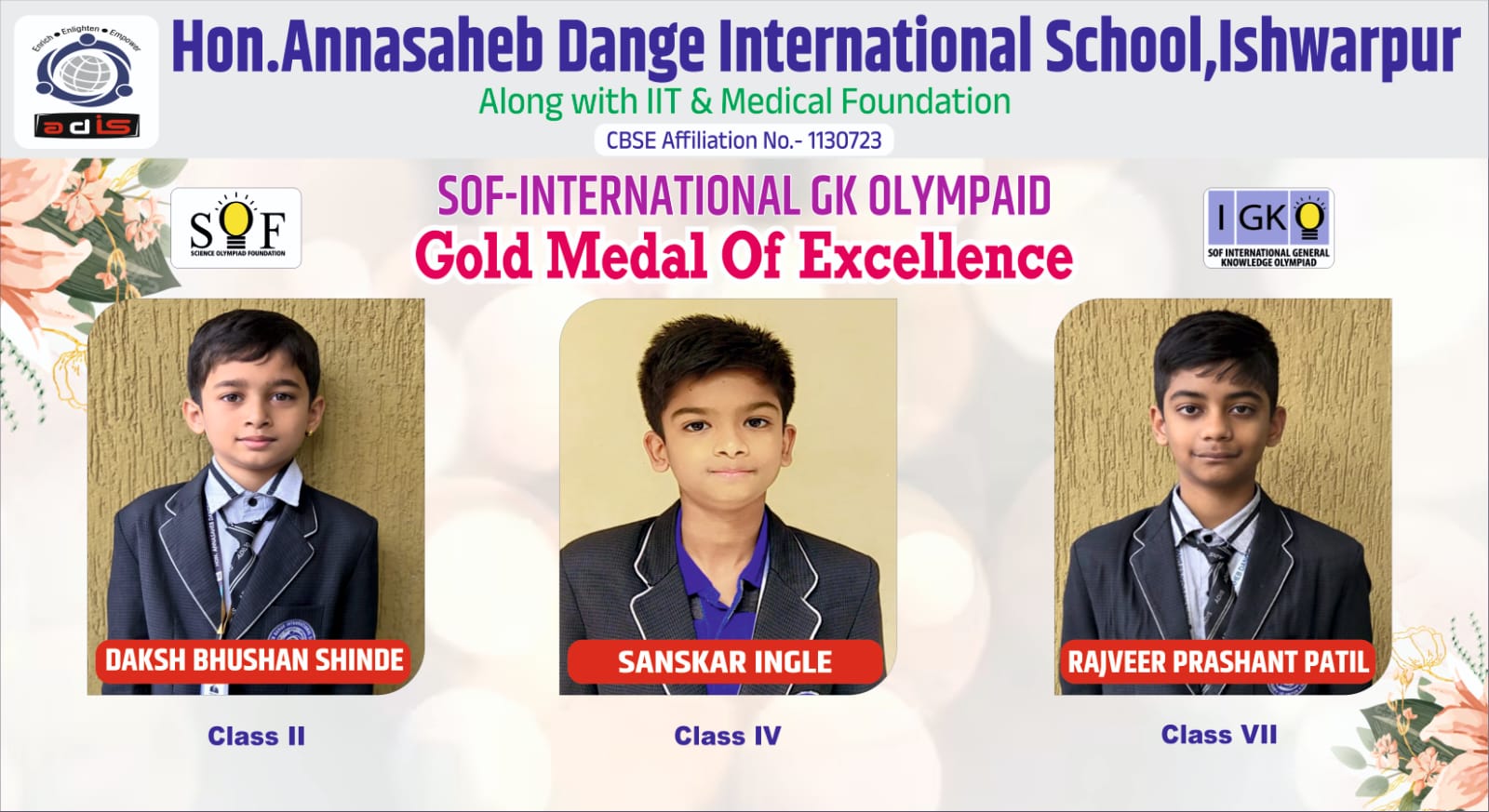 SOF International National GK Olympiad - Gold Medal of Excellence