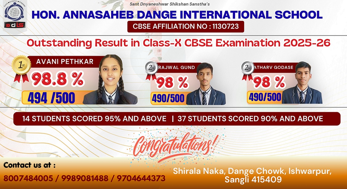 Outstanding Result in Class-X CBSE Result-2025-26